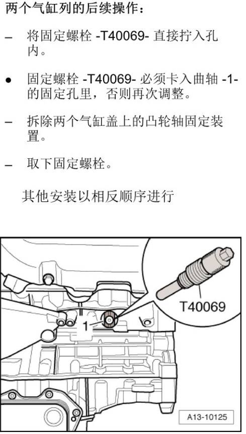 ea837发动机都装配了哪几款车型,ea837发动机搭载什么车型