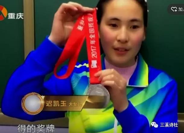 永不凋谢的玫瑰花,永不凋谢的玫瑰原唱