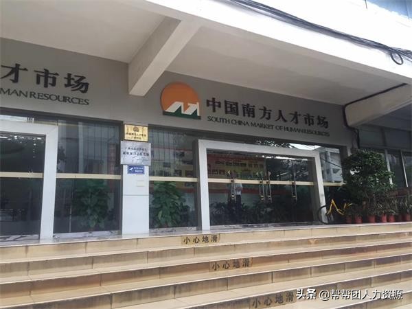 档案查询不到去向怎么办,大学毕业生档案在哪里找