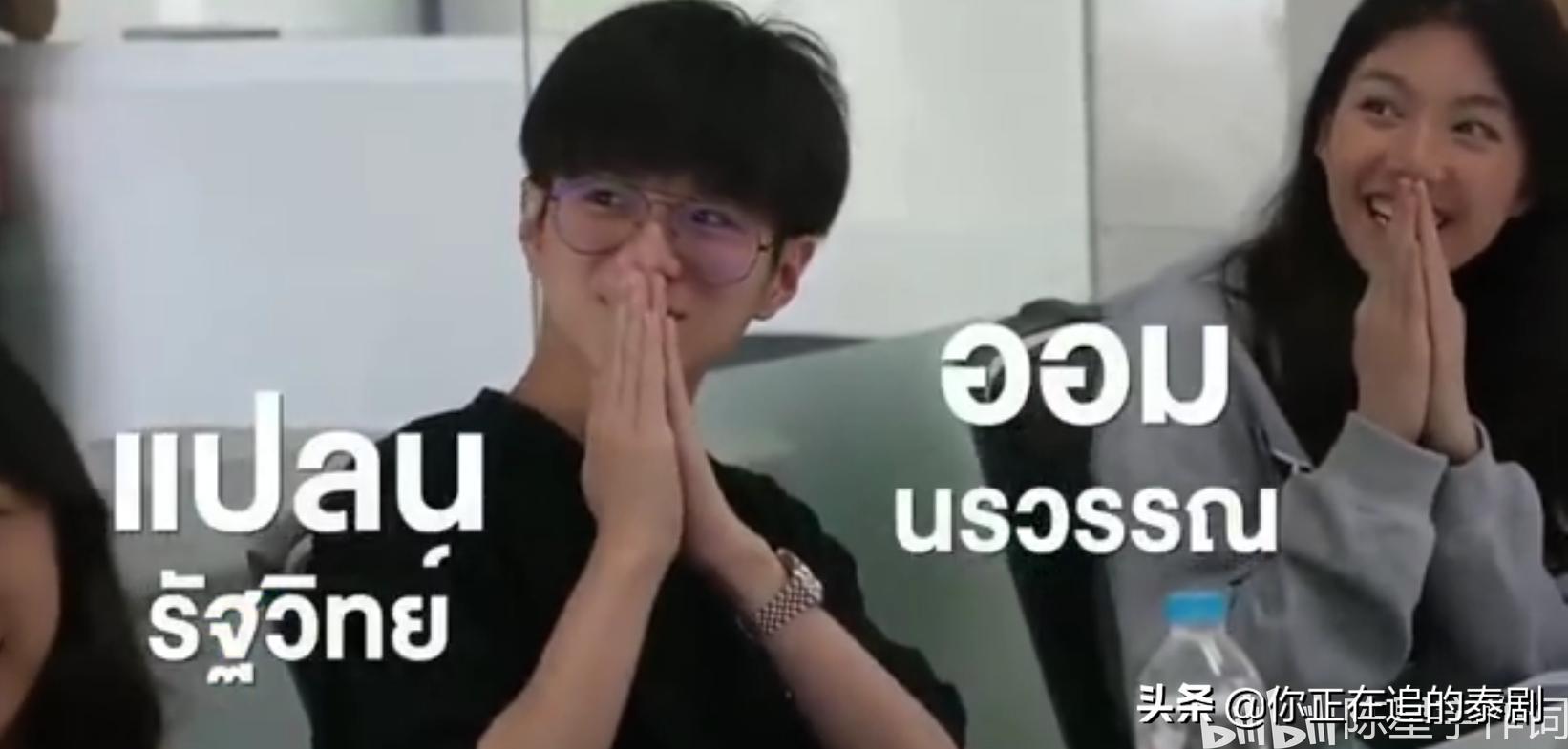 林乐杰的泰剧,泰剧从零到十