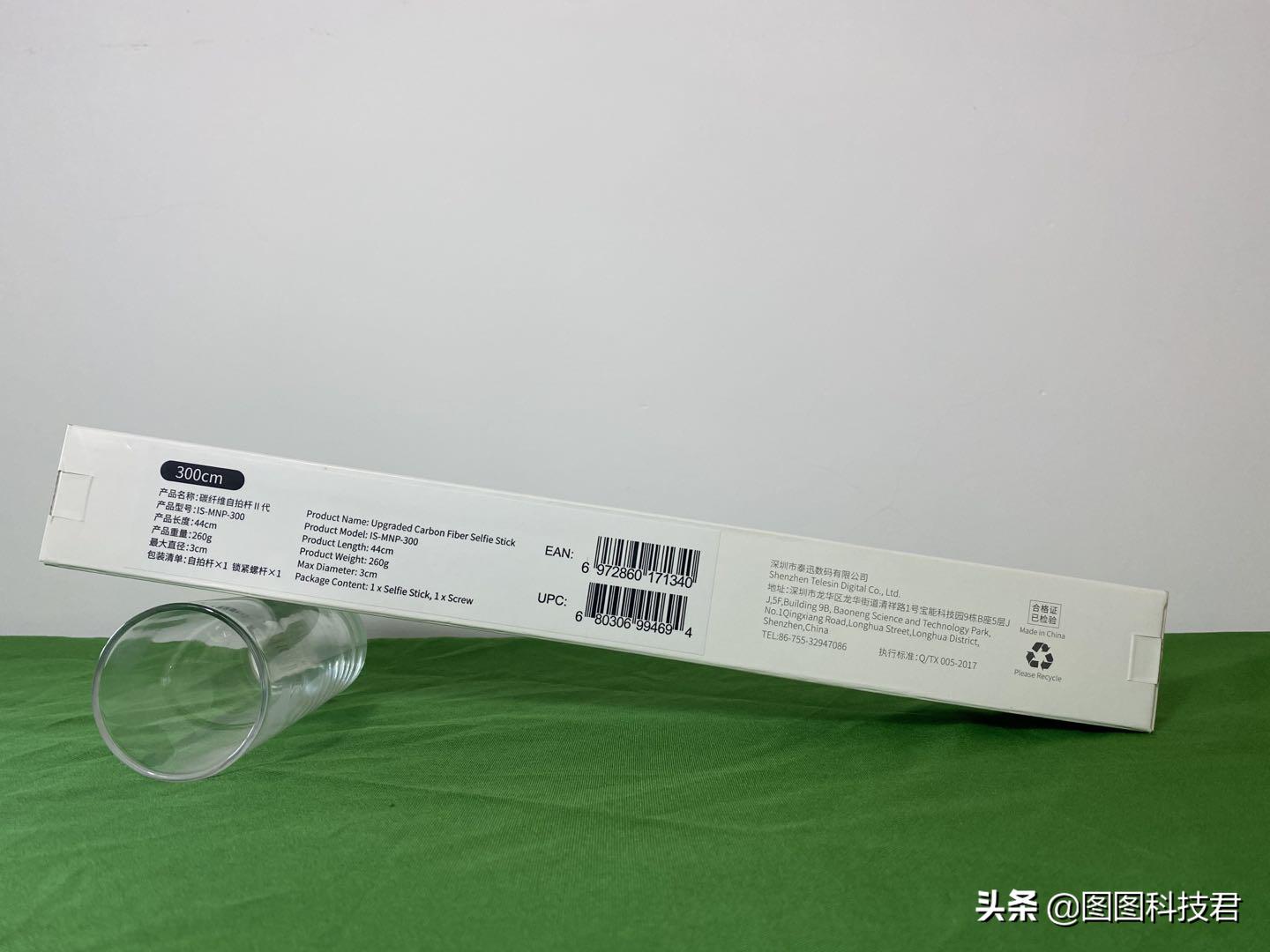 insta360新款碳纤维自拍杆,insta自拍杆买多长合适