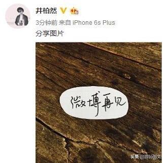 易烊千玺王一博肖战李现,肖战王一博李现易烊千玺