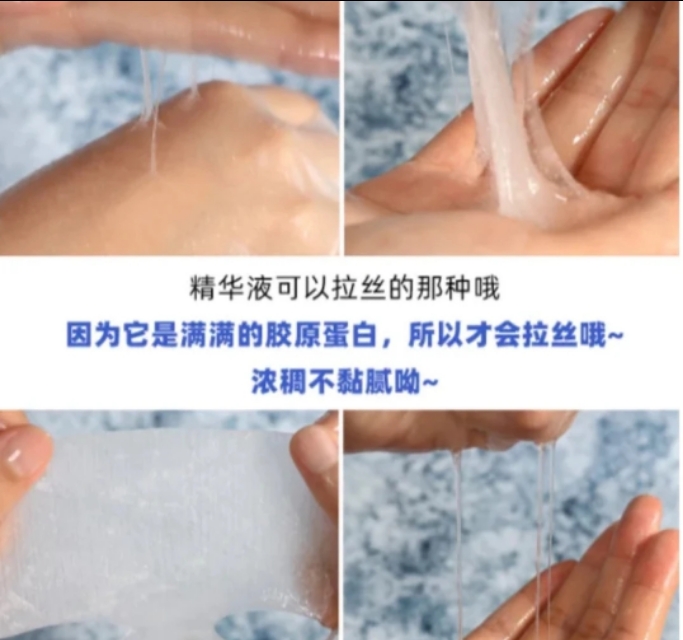 韩国面膜小鲸鱼,小鲸鱼面膜和黄金面膜哪个好用