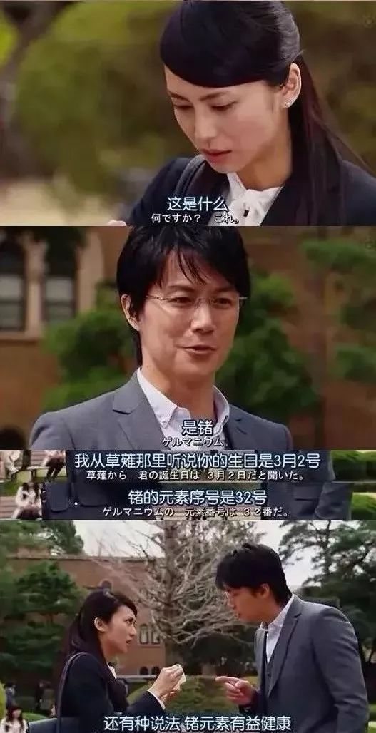 不会聊天直男没有女朋友也算正常,直男到底有多会聊天