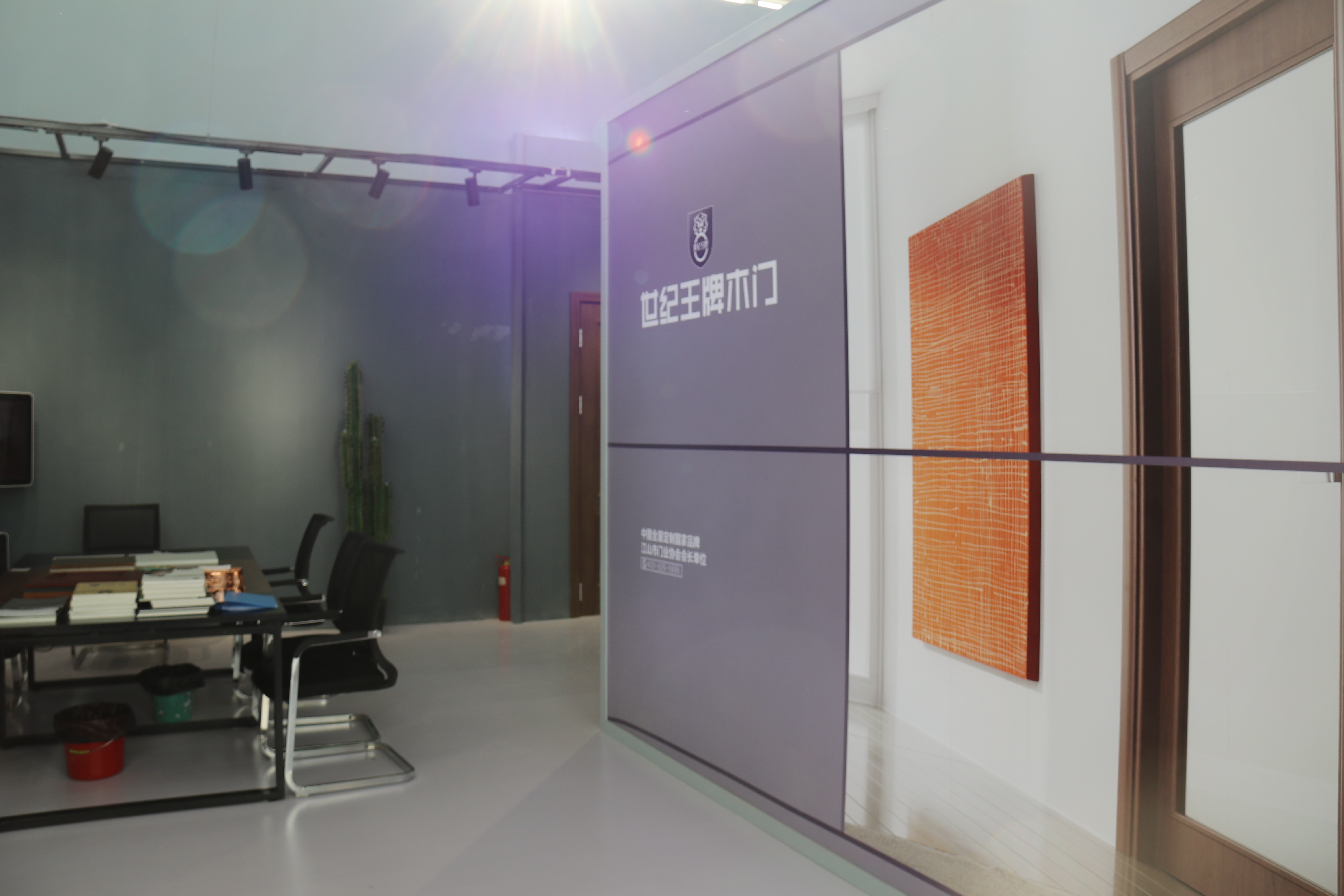 世纪王牌木门的新款,北京国际木门展