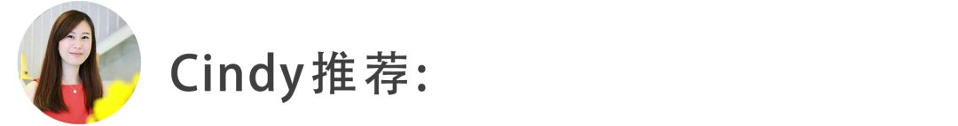 刘诗诗与倪妮再度同框,除了体态外,在脖子上她们也在暗自用力