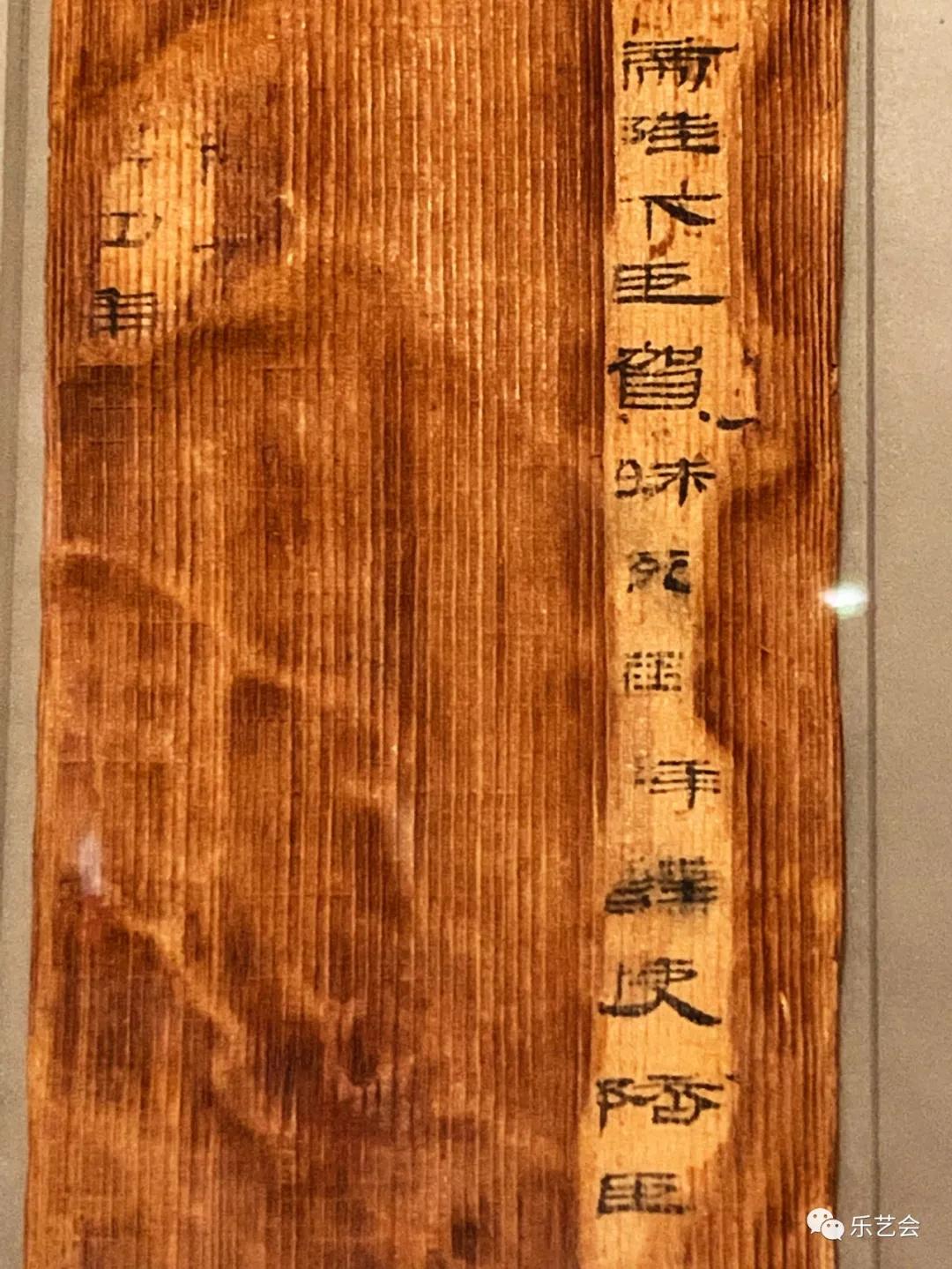 籍田鼎食官鋗海字印：无极斋分享《汉代海昏侯国历史与文化展》壹