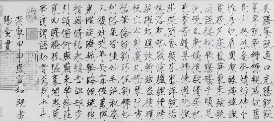 宋哲宗重病去世儿子夭折,宋徽宗登上王位,可登基的理由也太搞笑