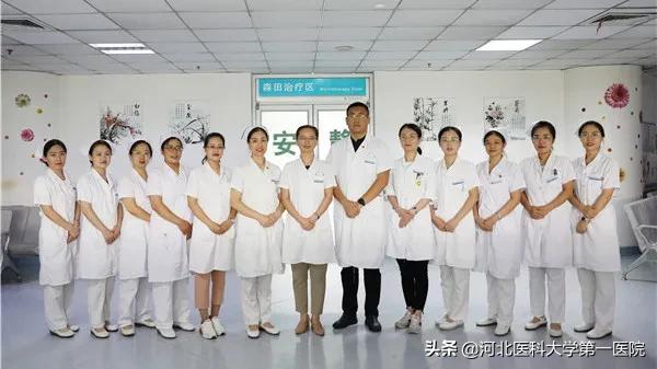 8大病区11个门诊多个特色诊疗，医大一院这个学科太“硬核”了