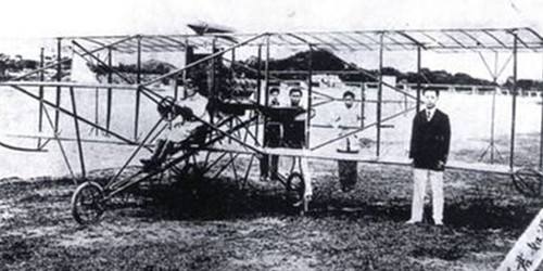 新中国的第一次,新中国的第一次两弹一星