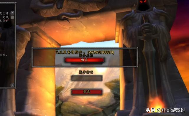 魔兽怀旧服安其拉开荒,魔兽怀旧服新人可以入坑吗