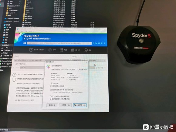 2线品牌显示器性价比推荐,预算1千左右生产力显示器推荐