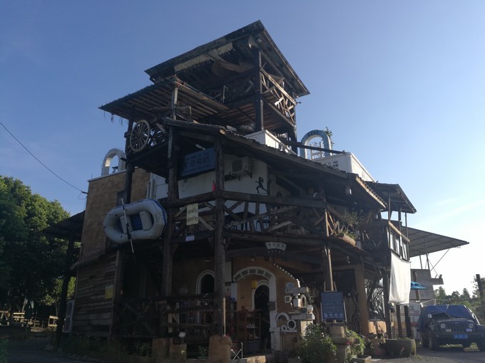 重庆玉峰山观景,重庆玉峰山是哪里