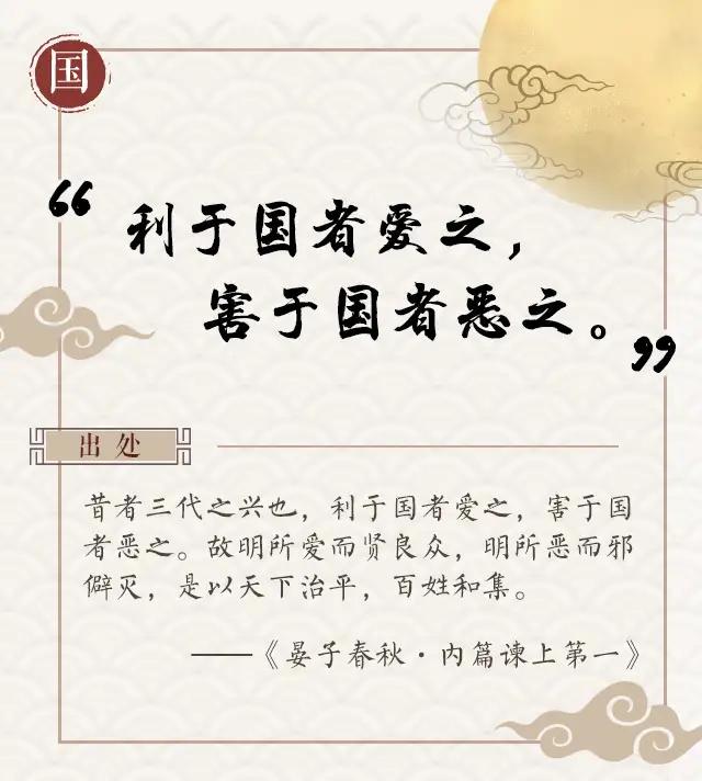 读万卷书!行万里路!老乡看看你有没有说错的地名!