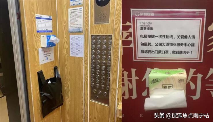 物业股逆势大涨！疫情之下，房企的儿子竟比爸爸值钱？