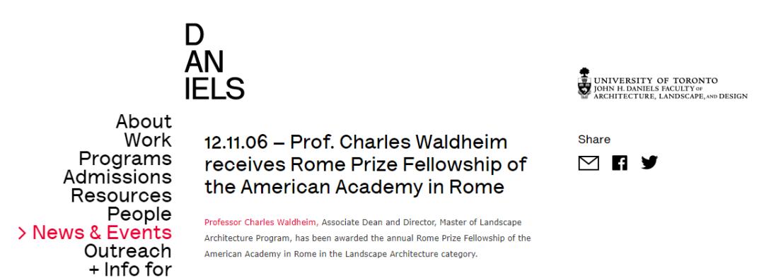 和哈佛大学教授学习一天,中国顶尖的景观设计专家