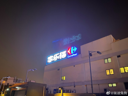 iphone11无法打开摄像头,苹果11拍夜景鬼影重重