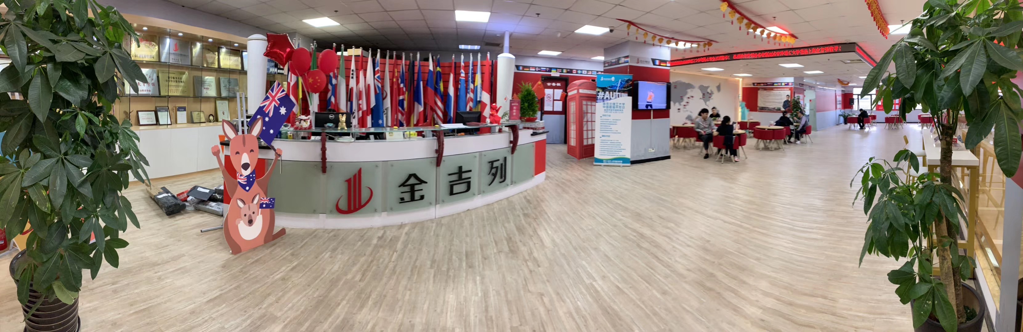 上海十大留学机构,上海金吉列留学咨询公司