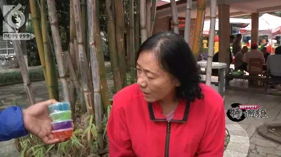 小心有毒食物,小心有毒标志解释