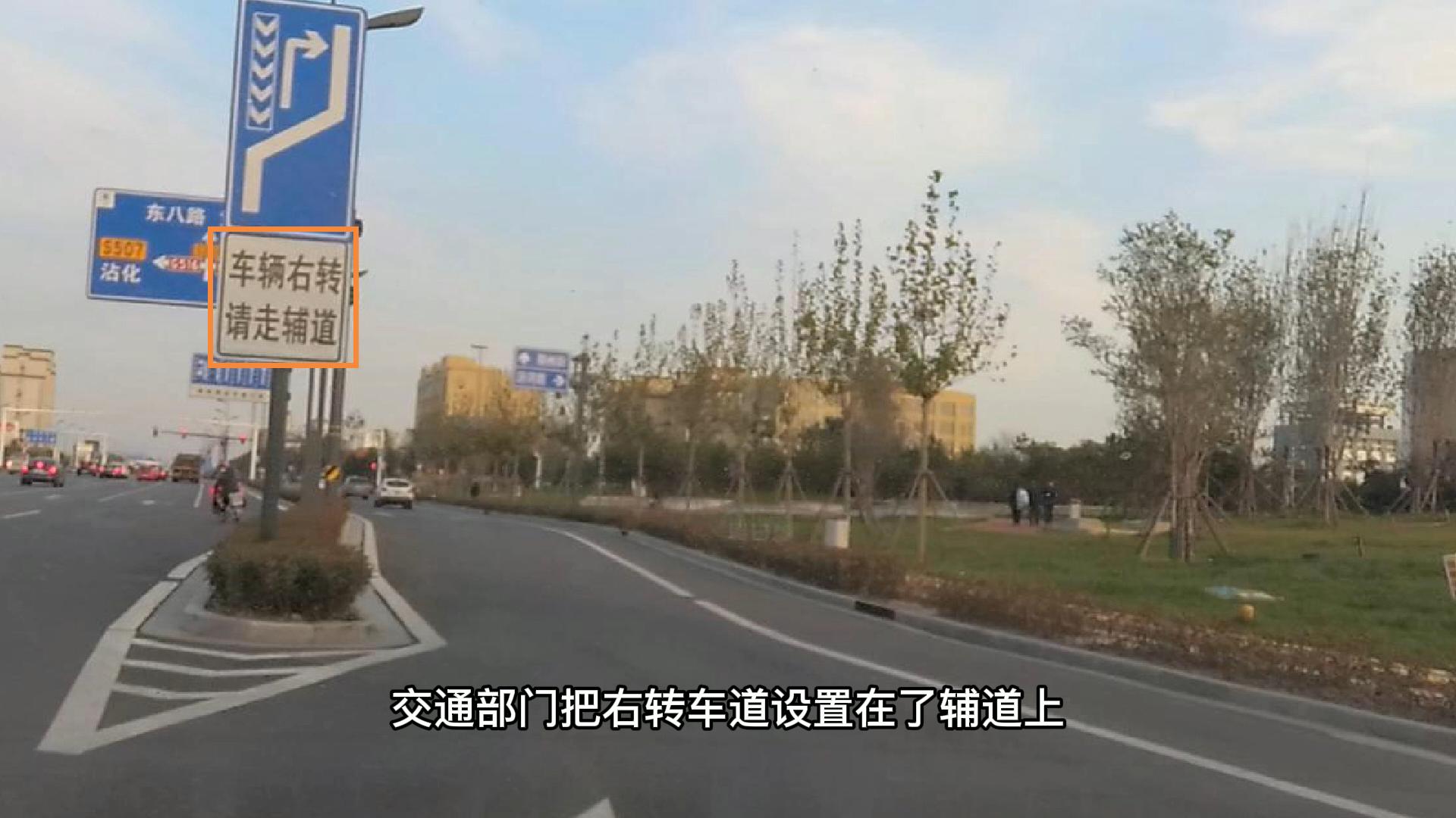 右转车道有交通事故该怎么右转,开车哪些情况右转违章