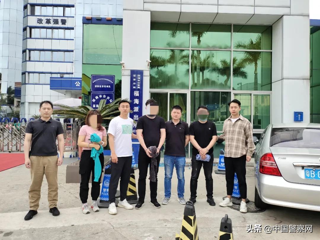 利用收款码套现违法吗,利用商户收款码非法套现的案件