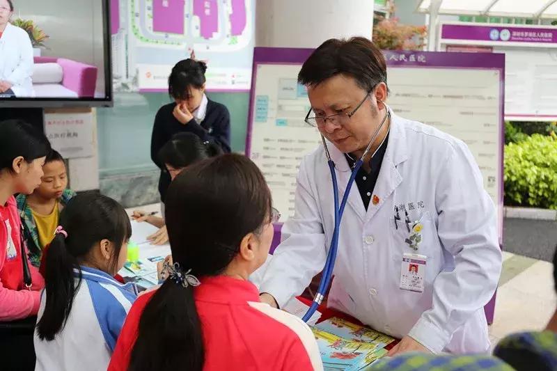 深圳哪家医院治哮喘最好,呼吸科哮喘日义诊活动