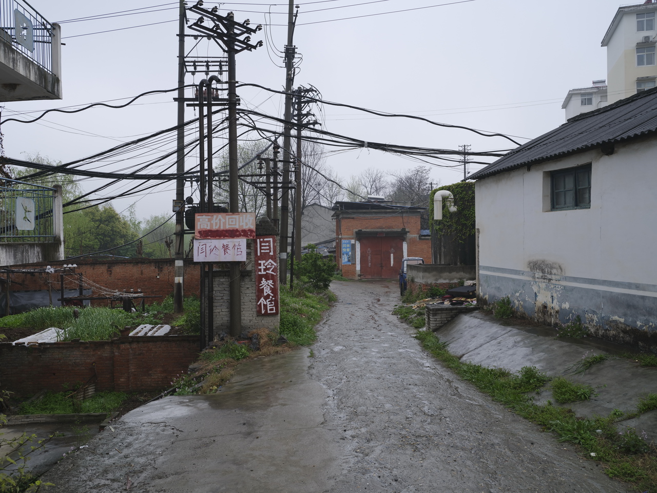 湖北三线536厂,三线厂汉丹机械厂