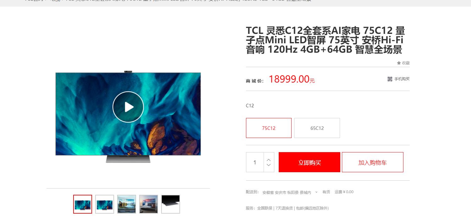 为什么会觉得手机内容垃圾,为什么感觉自己电脑屏幕特别垃圾