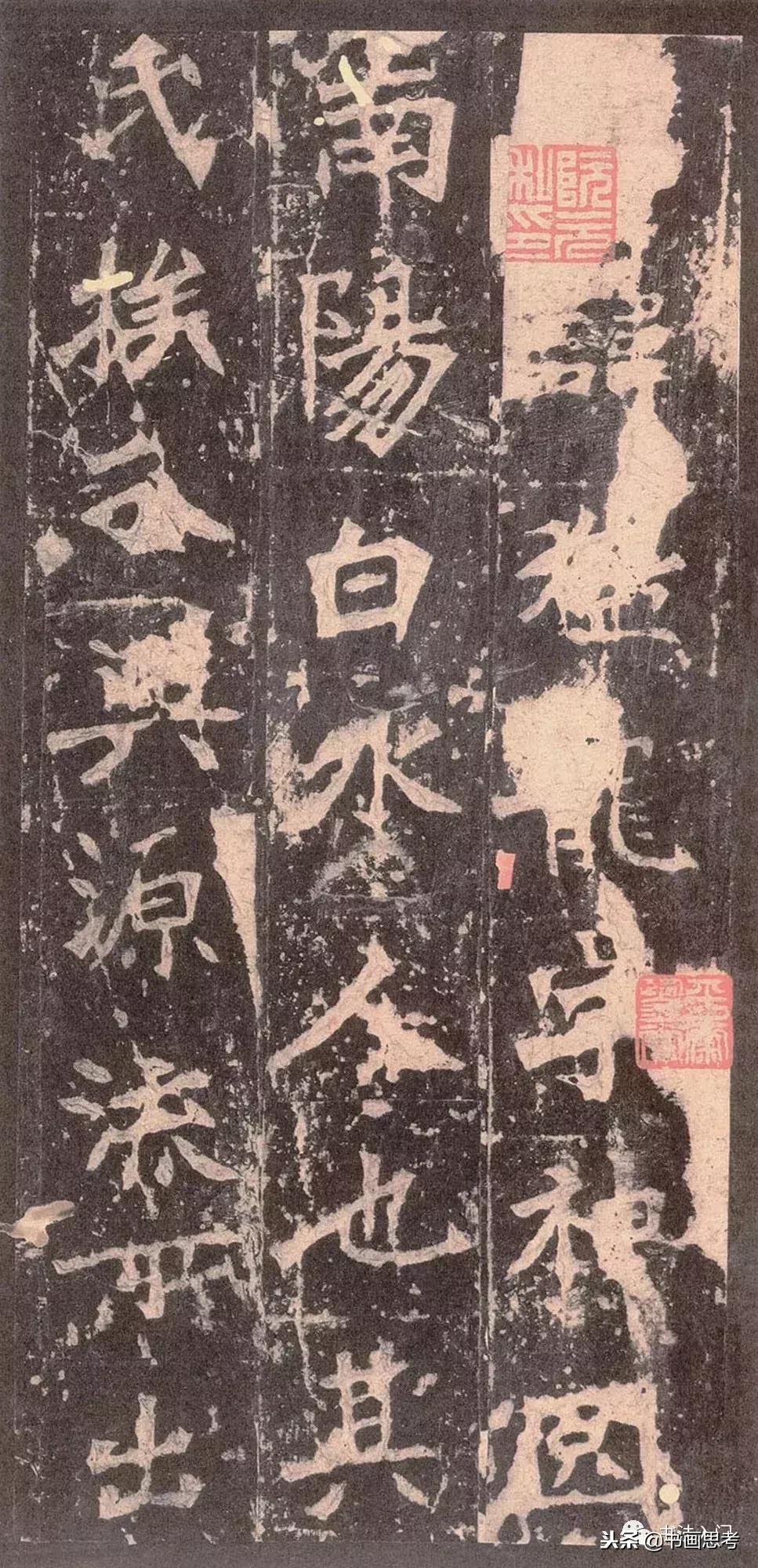 魏碑十大碑帖大全,魏碑最著名的碑帖是