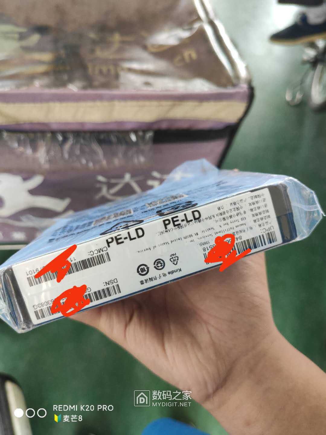 kindle咪咕阅读是不是必须在线,kindle电子书咪咕版测评