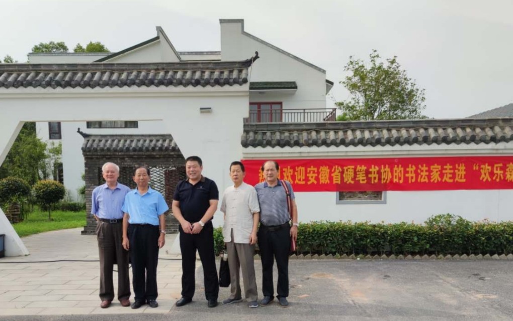 楹联诗词与书法,楹联书法作品欣赏长联