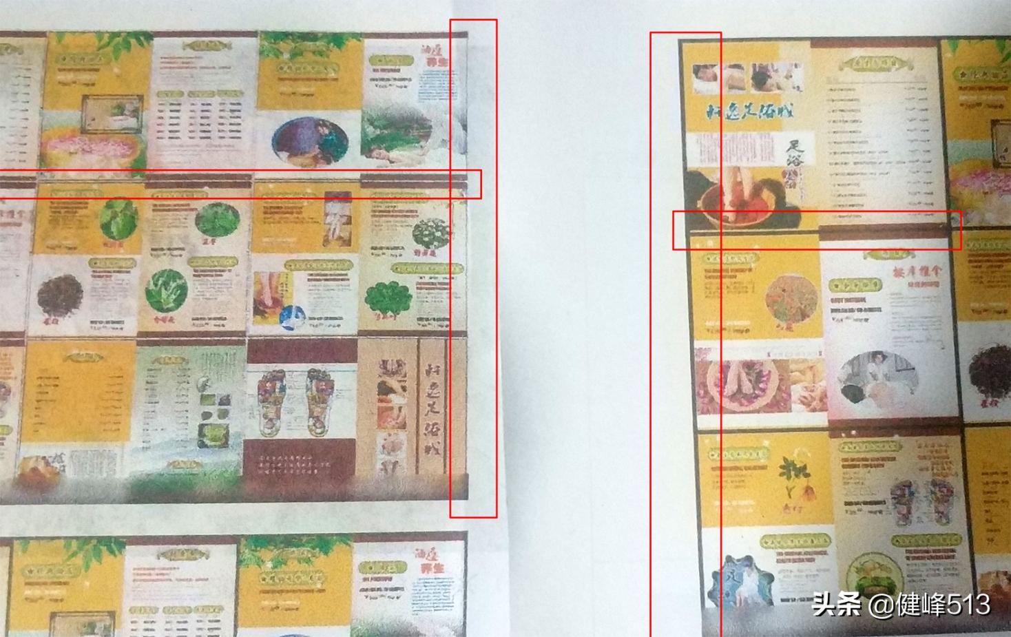 爱普生打印机颜色失真,爱普生打印机指示灯亮红灯