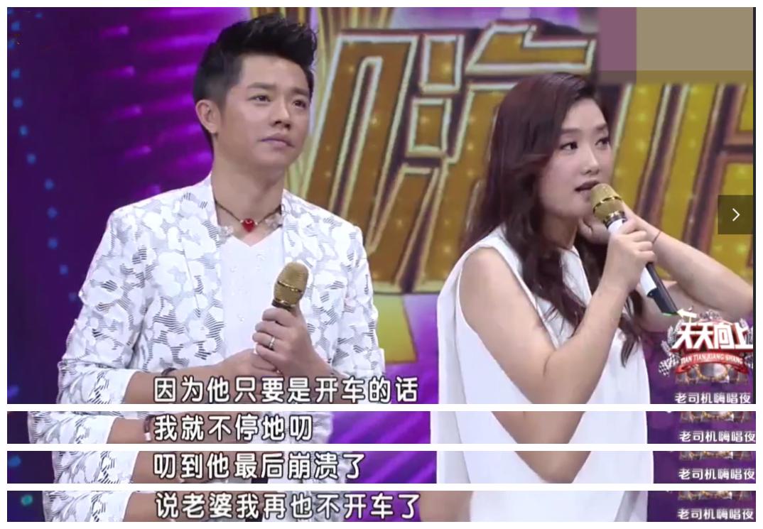 凤凰传奇玲花谈公司,凤凰传奇玲花与助理