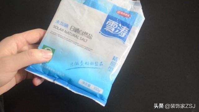 一周地板不沾灰实用拖地小妙招,清水拖地教你一招地板不留灰方法