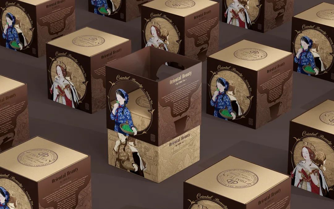 方正茶叶包装设计,新潮茶叶包装设计