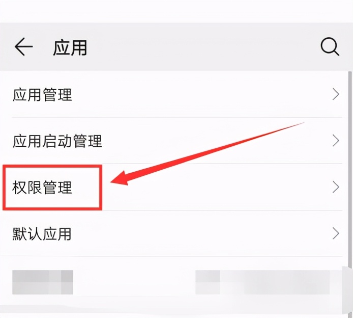 微信扫码黑屏但是拍照可以用,微信扫码黑屏怎么回事苹果