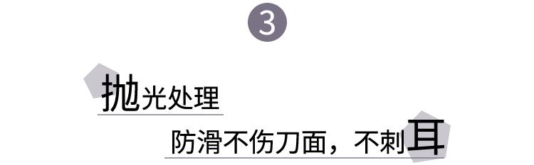 防霉德国菜板,德国菜板家用抗菌防霉