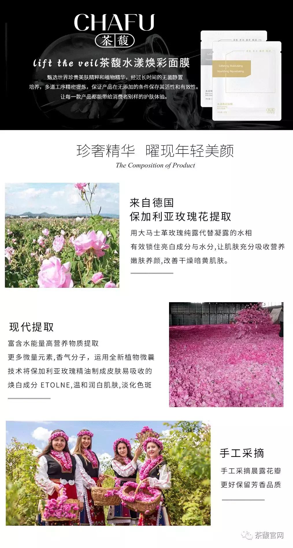 夏日高温如何美白,闷热夏季怎么护肤