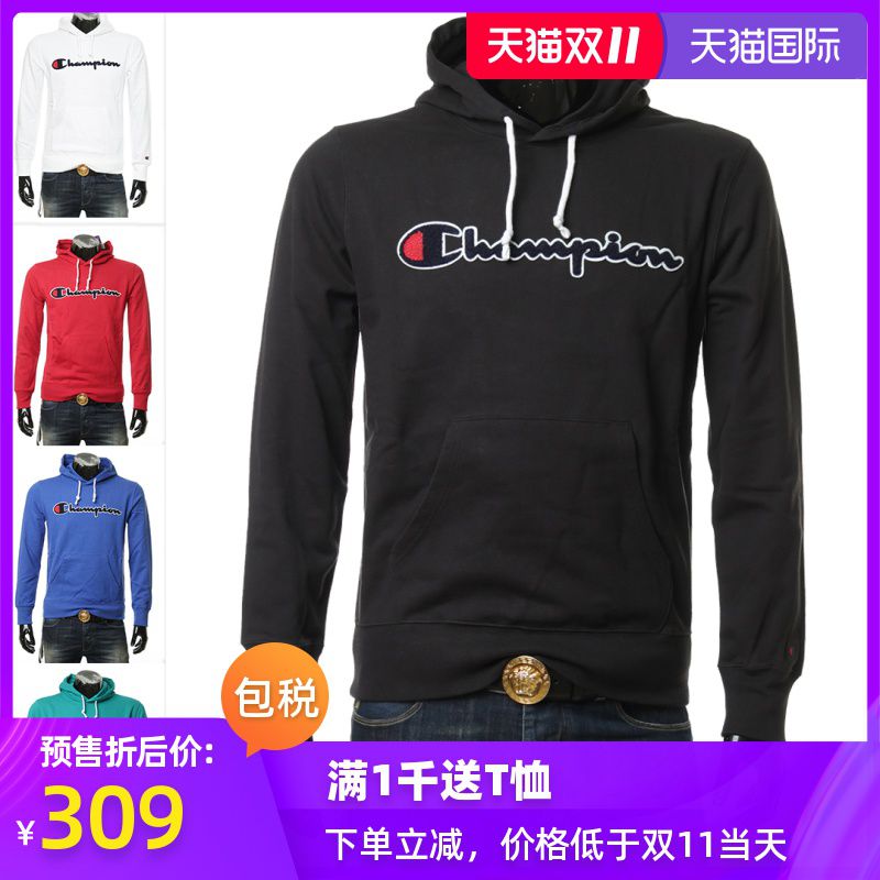 双十一必买清单卫衣套装,双十一卫衣哪款好看