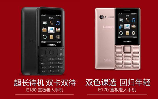 富有不及温暖父母,富有不及温暖