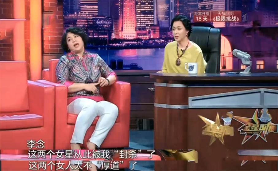 斗小三，骂同行，封杀演员，新加坡籍六六凭什么挑起国家任务