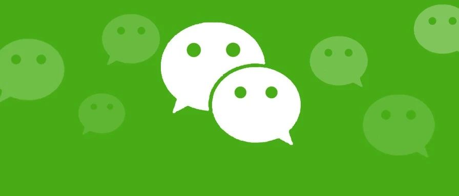 苹果系统微信7.0.20朋友圈新功能,ios微信新版本功能手势表情