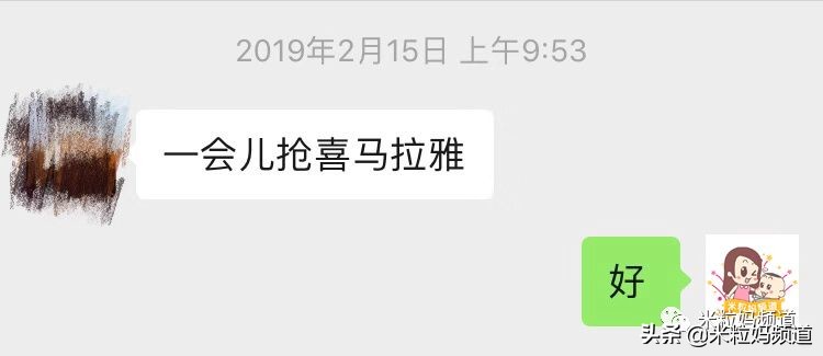 60分钟快速阅读1年读完100本书,我是如何在一年内读完218本书