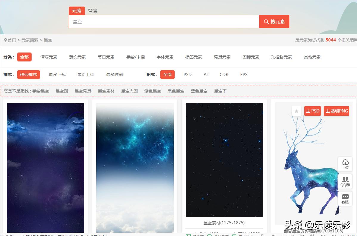 好用的搜索资源分享网站,盘点几个实用的资源搜索网站