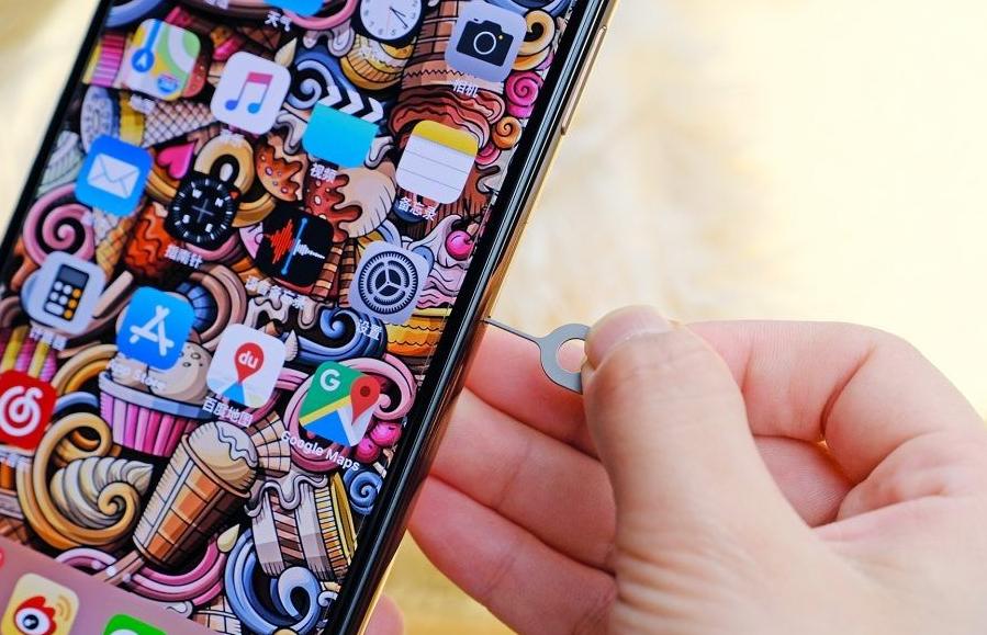 ios12.1.2无法下载12123,ios升级17.4.1后打电话不能上网