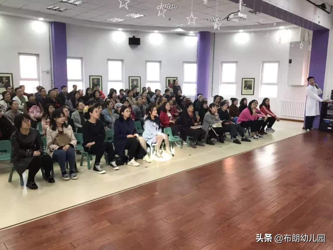 体检大行动,为健康加分!,布朗天津泰达园