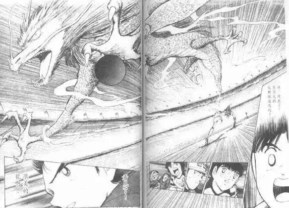 中日体育文化的差异,中日体育运动的差异