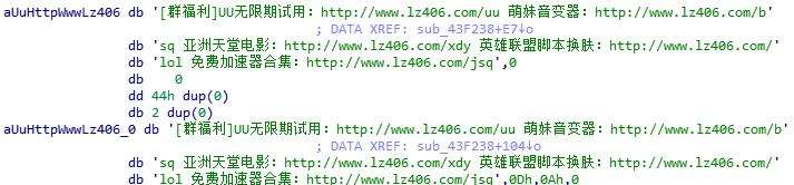 steam体内寄生虫是不是免费,steam病毒扩散
