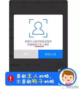 中国石油加油站有几种支付方式,中国石油银联二维码支付步骤