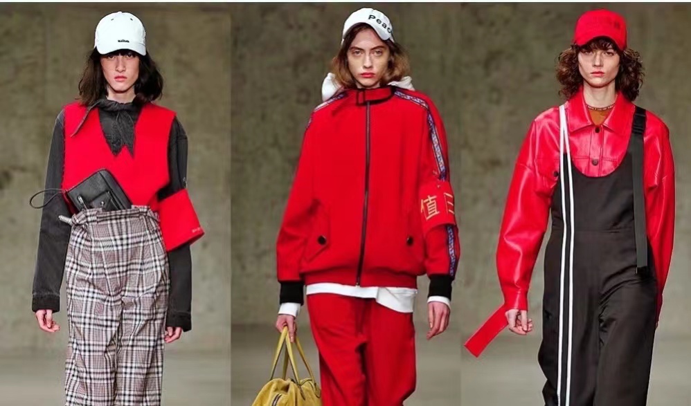 娣辨墥鍥借揣,娣辨墥鏄庢槦鍚屾鍥借揣